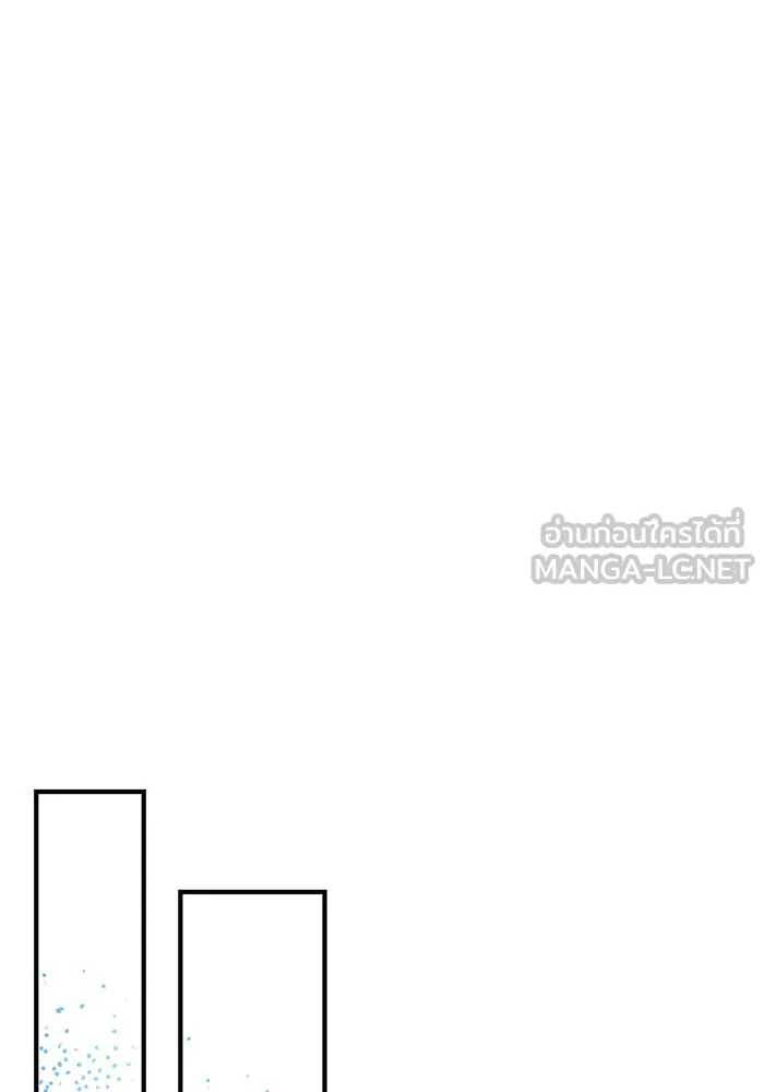 นางร้ายที่ไหนจะมีคุณธรรม ตอนที่ 35 รูปที่ 33