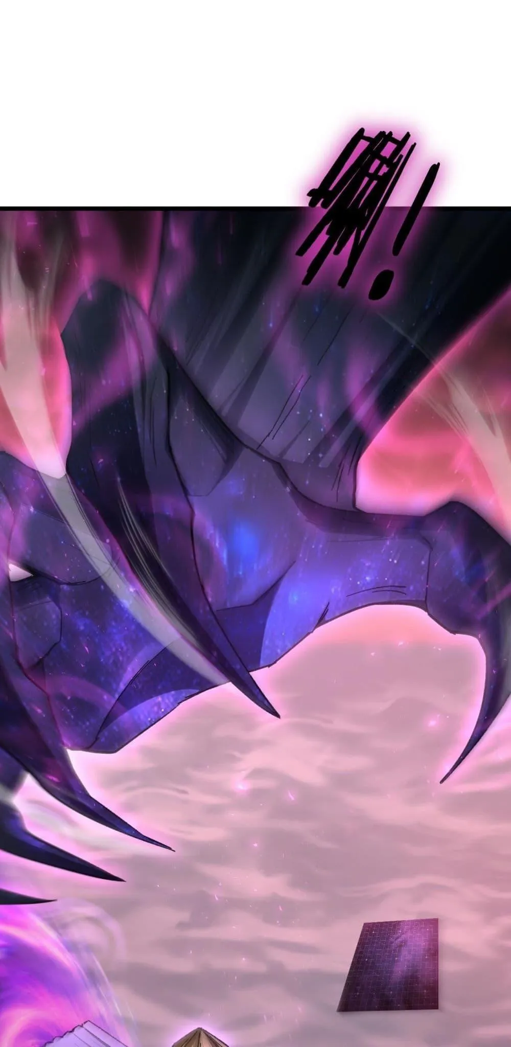 Overlord of Insects อาช_พระด_บเทพ เจ_าแห_งแมลงภ_ยพ_บ_ต_ ตอนที่ ตอนที่ 80 รูปที่ 2