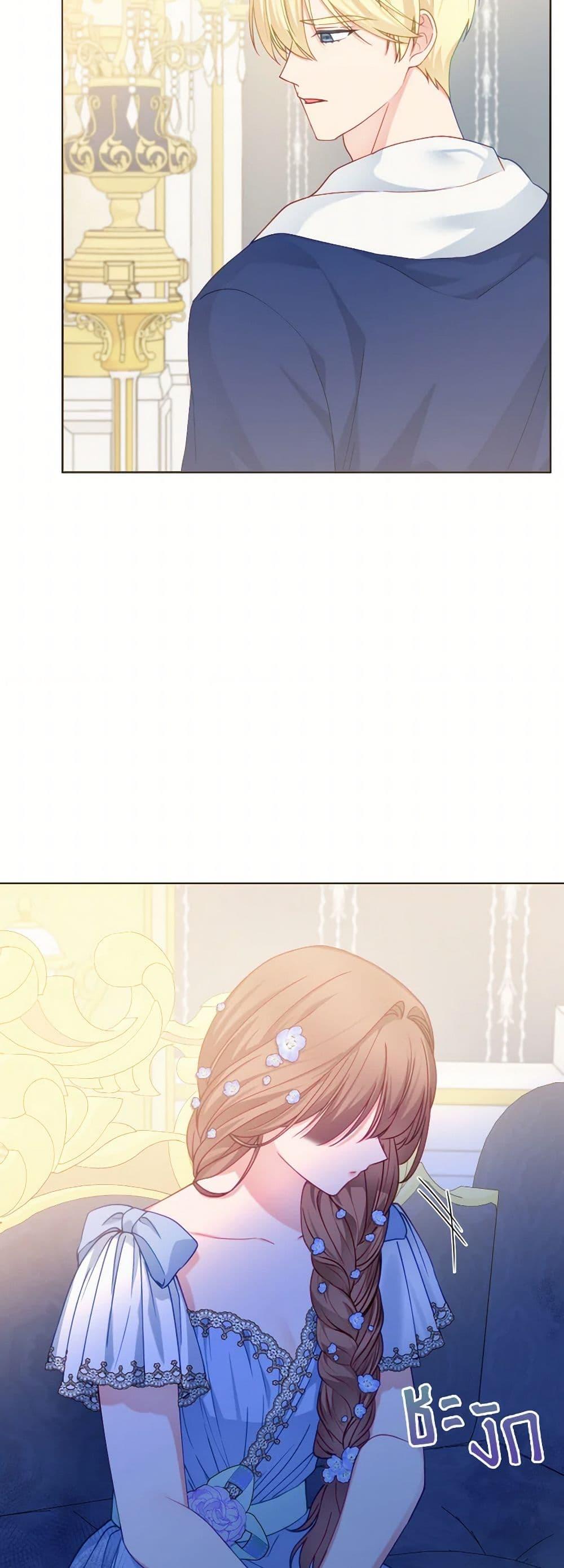 Manga-lc-com อ่านมังงะ อ่านการ์ตูน ออนไลน์ ฟรี Contractual Marriage to a Surly Duke ตอนที่ 1 2 3 4 5 6 7 8 9 10 11 12 13 14 ฟรี ไม่มีโฆษณา Manga-lc - อ่าน มังงะ อ่าน การ์ตูน ออนไลน์ อ่านมังงะ ฟรี