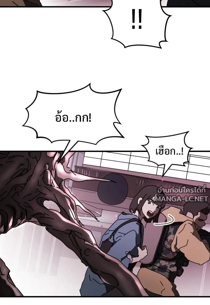 Manga-lc-com อ่านมังงะ อ่านการ์ตูน ออนไลน์ ฟรี วันดีคืนดี โซลก็ ตอนที่ 1 2 3 4 5 6 7 8 9 10 11 12 13 14 ฟรี ไม่มีโฆษณา Manga-lc - อ่าน มังงะ อ่าน การ์ตูน ออนไลน์ อ่านมังงะ ฟรี
