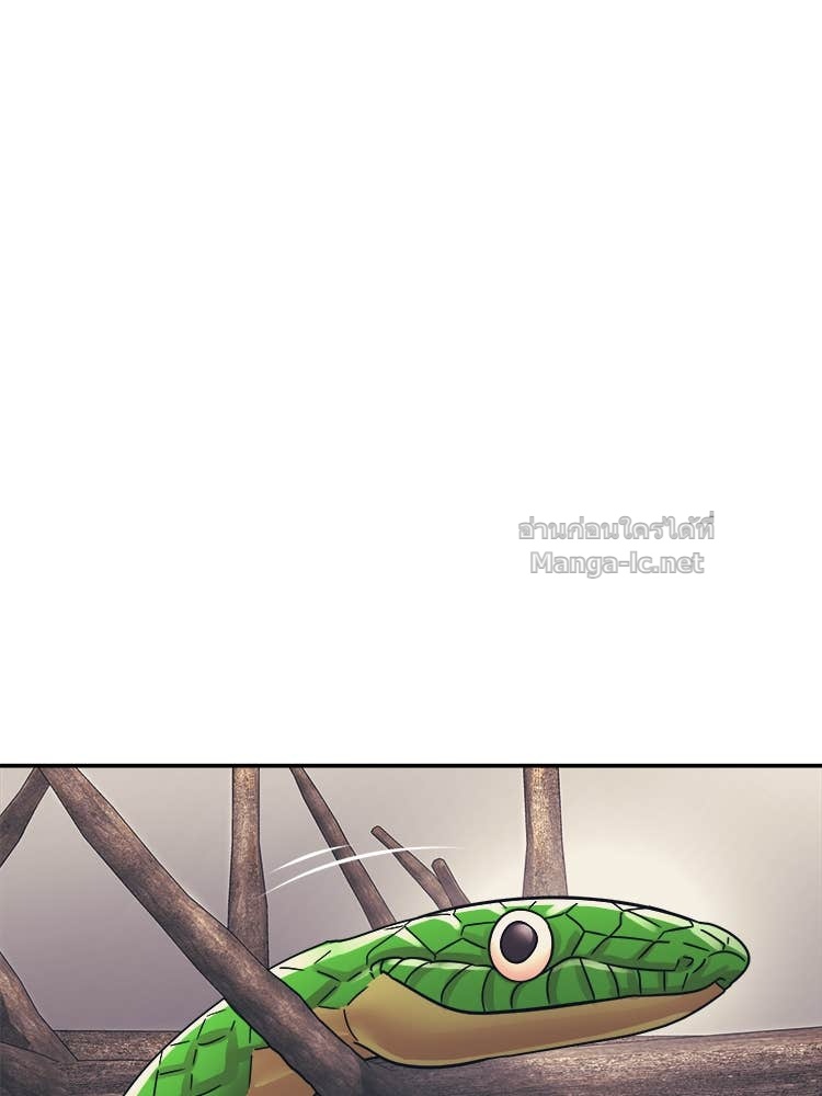 Doujin-Lc- อ่าน โดจิน มังฮวา เกาหลี ญี่ปุ่น จีน แปลไทย โคตรแกร่ง ตอนที่ 1 2 3 4 5 6 7 8 9 10 11 12 13 14 ฟรี ไม่มีโฆษณา อ่าน โดจิน Manhwa เกาหลี ญี่ปุ่น จีน เรามีครบ คัดมาให้เน้นๆ โดจิน 18+ รับประกันความฟินโดย Doujin Lc