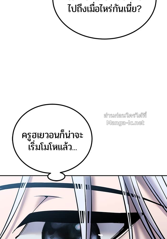 Doujin-Lc- อ่าน โดจิน มังฮวา เกาหลี ญี่ปุ่น จีน แปลไทย แกร่งเกินผู้กล้า แต่ซ่าไม่ได้ ตอนที่ 1 2 3 4 5 6 7 8 9 10 11 12 13 14 ฟรี ไม่มีโฆษณา อ่าน โดจิน Manhwa เกาหลี ญี่ปุ่น จีน เรามีครบ คัดมาให้เน้นๆ โดจิน 18+ รับประกันความฟินโดย Doujin Lc