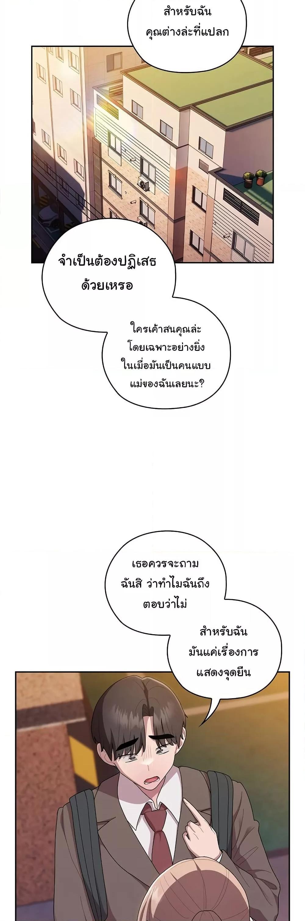 Doujin-Lc- อ่าน โดจิน มังฮวา เกาหลี ญี่ปุ่น จีน แปลไทย Office Shitbag Alert ตอนที่ 1 2 3 4 5 6 7 8 9 10 11 12 13 14 ฟรี ไม่มีโฆษณา อ่าน โดจิน Manhwa เกาหลี ญี่ปุ่น จีน เรามีครบ คัดมาให้เน้นๆ โดจิน 18+ รับประกันความฟินโดย  Doujin Lc