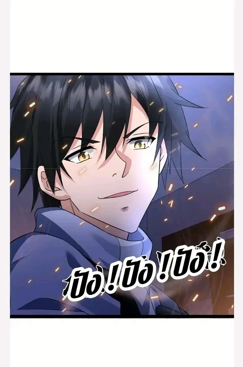 Manga-lc-com อ่านมังงะ อ่านการ์ตูน ออนไลน์ ฟรี Freezing the World I Built a Doomsday Safehouse ตอนที่ 1 2 3 4 5 6 7 8 9 10 11 12 13 14 ฟรี ไม่มีโฆษณา Manga-lc - อ่าน มังงะ อ่าน การ์ตูน ออนไลน์ อ่านมังงะ ฟรี