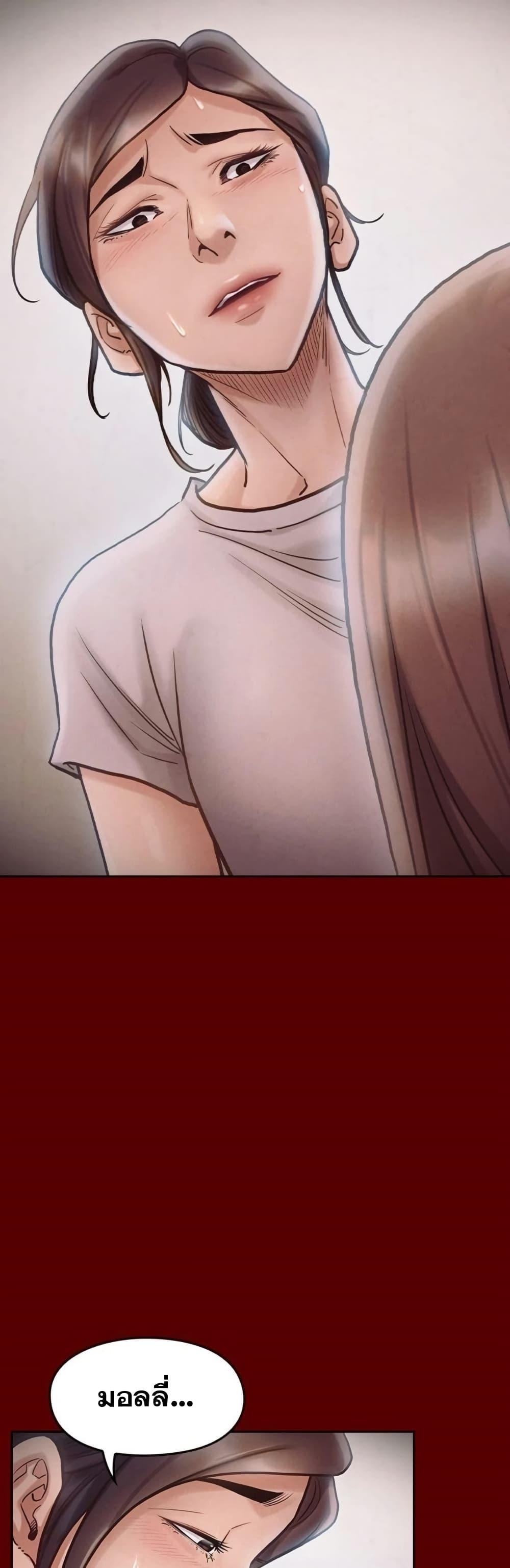 Doujin-Lc- อ่าน โดจิน มังฮวา เกาหลี ญี่ปุ่น จีน แปลไทย Fruitless ตอนที่ 1 2 3 4 5 6 7 8 9 10 11 12 13 14 ฟรี ไม่มีโฆษณา อ่าน โดจิน Manhwa เกาหลี ญี่ปุ่น จีน เรามีครบ คัดมาให้เน้นๆ โดจิน 18+ รับประกันความฟินโดย  Doujin Lc