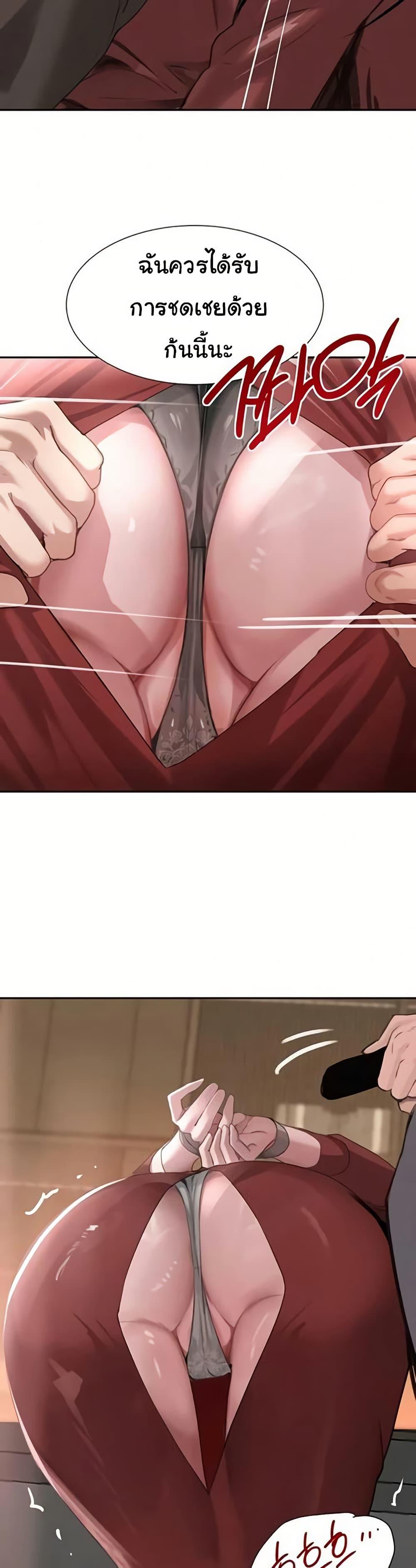 Doujin-Lc- อ่าน โดจิน มังฮวา เกาหลี ญี่ปุ่น จีน แปลไทย The Boss’s ตอนที่ 1 2 3 4 5 6 7 8 9 10 11 12 13 14 ฟรี ไม่มีโฆษณา อ่าน โดจิน Manhwa เกาหลี ญี่ปุ่น จีน เรามีครบ คัดมาให้เน้นๆ โดจิน 18+ รับประกันความฟินโดย  Doujin Lc