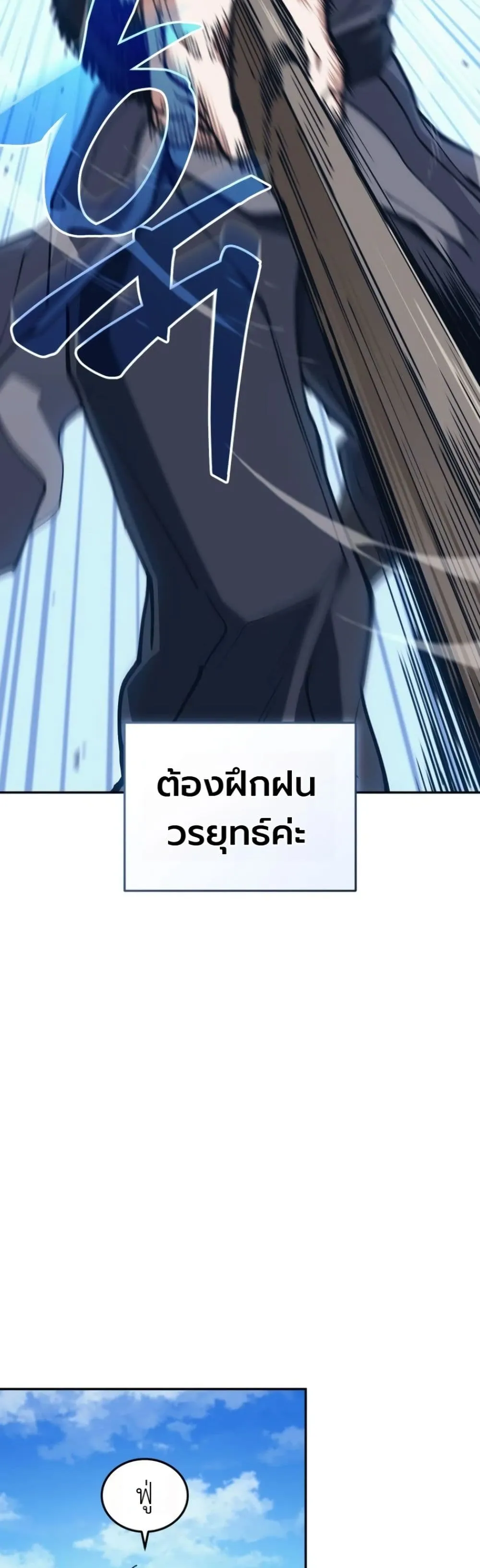 Manga-lc-com อ่านมังงะ อ่านการ์ตูน ออนไลน์ ฟรี My Father Is the Number One Under Heaven ตอนที่ 1 2 3 4 5 6 7 8 9 10 11 12 13 14 ฟรี ไม่มีโฆษณา Manga-lc - อ่าน มังงะ อ่าน การ์ตูน ออนไลน์ อ่านมังงะ ฟรี