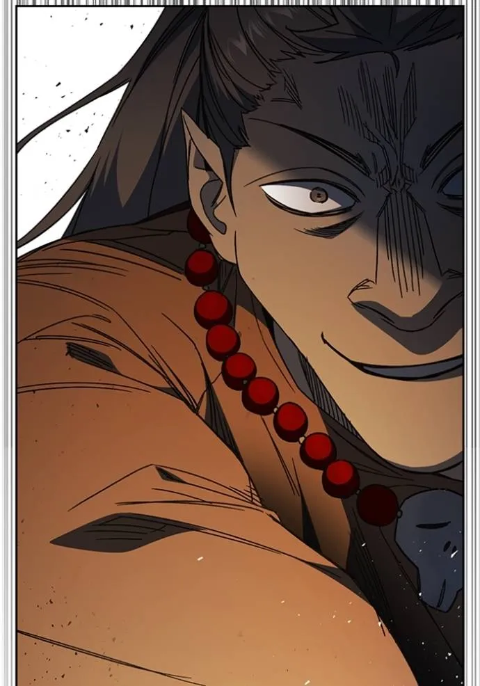 Study Group ตอนที่ 266 รูปที่ 65