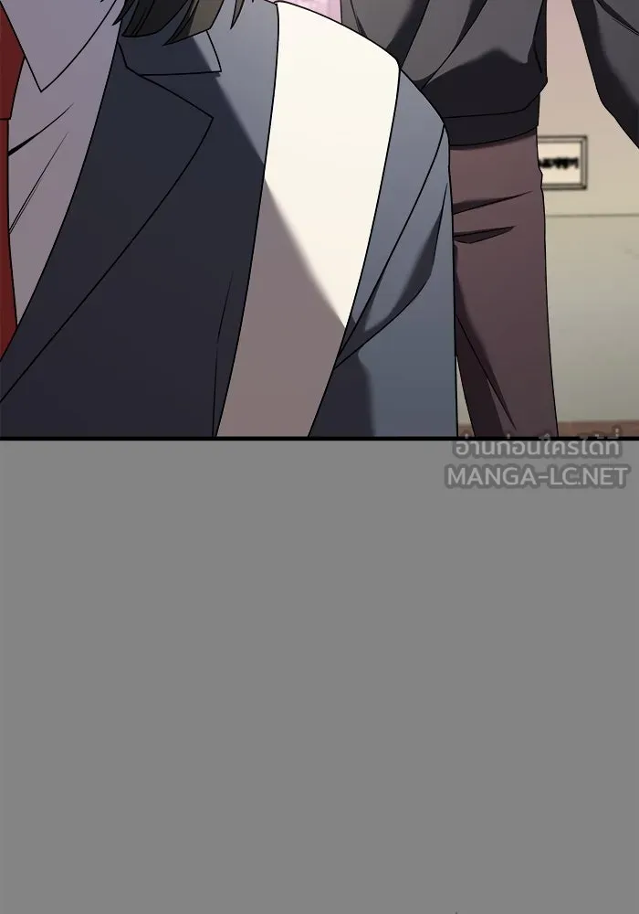 วายร้ายก็อยากมีรัก ตอนที่ 24 รูปที่ 57