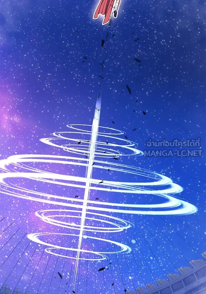 +99 ท่อนไม้พร้อมบวก ตอนที่ 43 ผู้เข้าชิง (3) รูปที่ 297