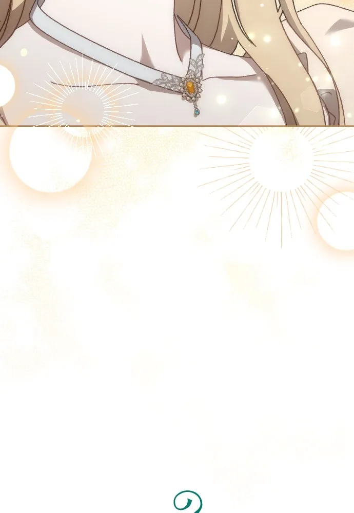 แด่ใจที่ไร้รัก ตอนที่ 16 รูปที่ 16