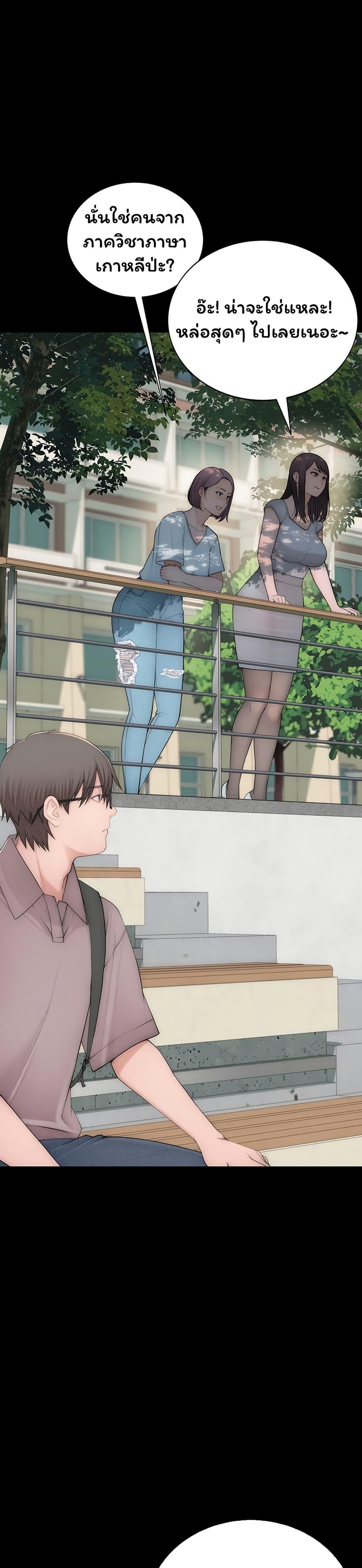Doujin-Lc- อ่าน โดจิน มังฮวา เกาหลี ญี่ปุ่น จีน แปลไทย Scumbag ตอนที่ 1 2 3 4 5 6 7 8 9 10 11 12 13 14 ฟรี ไม่มีโฆษณา อ่าน โดจิน Manhwa เกาหลี ญี่ปุ่น จีน เรามีครบ คัดมาให้เน้นๆ โดจิน 18+ รับประกันความฟินโดย  Doujin Lc
