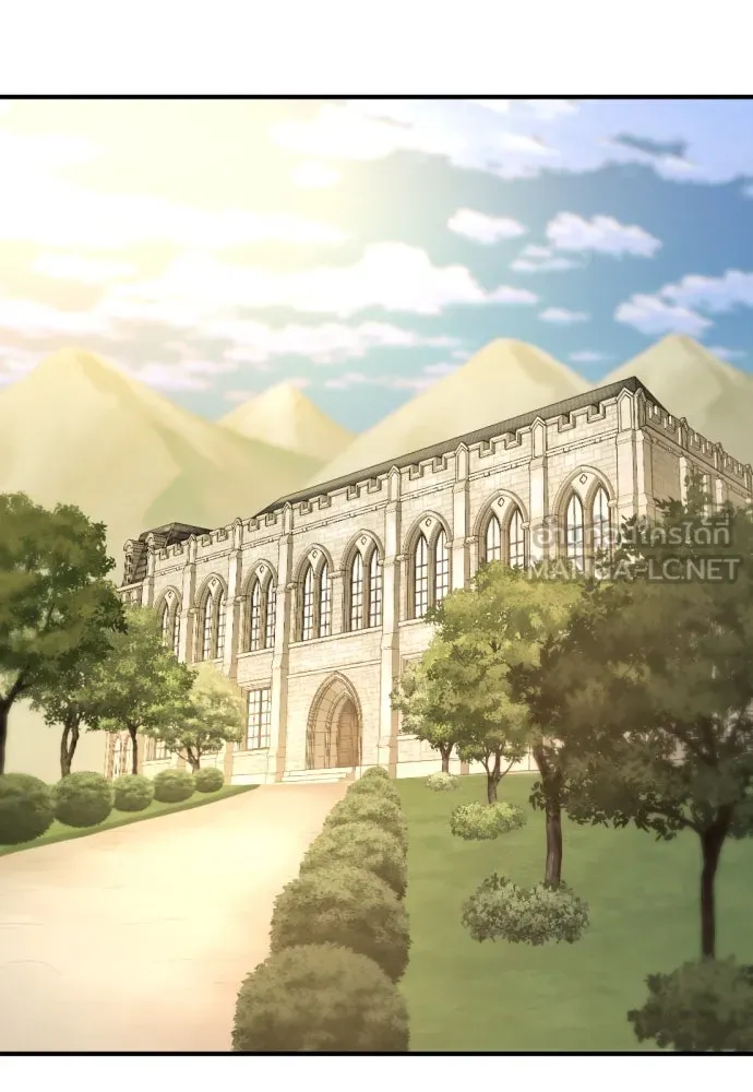 ยอดสถาปนิกผู้พิทักษ์อาณาจักร ตอนที่ 191 รูปที่ 78