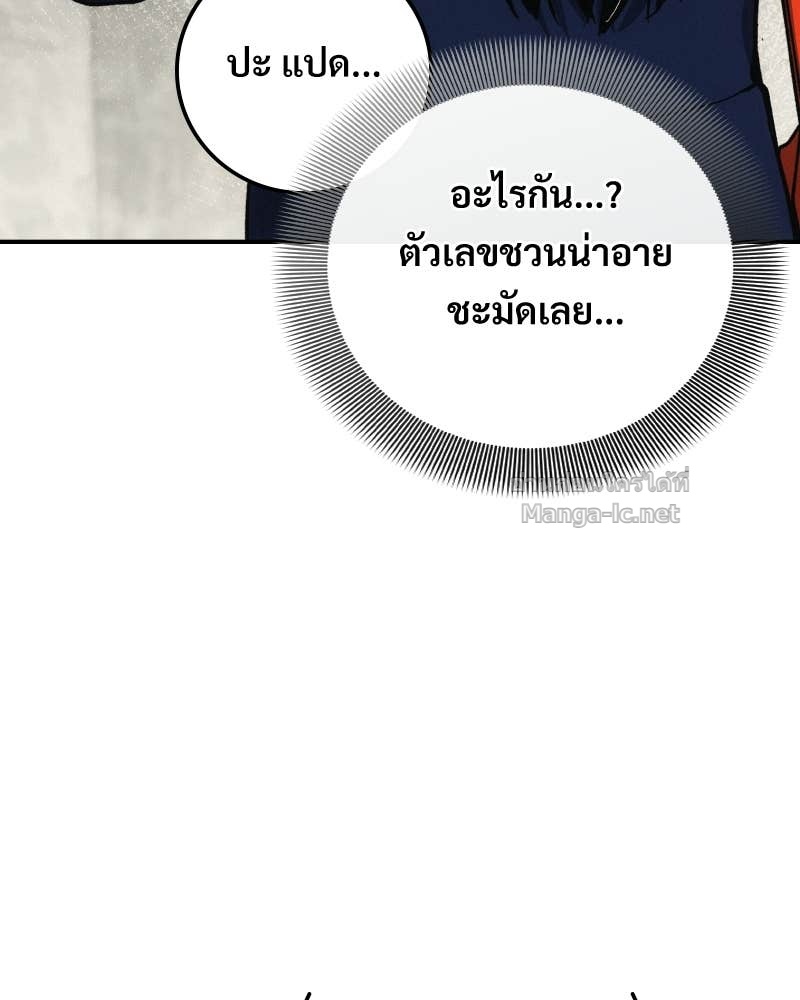 Doujin-Lc- อ่าน โดจิน มังฮวา เกาหลี ญี่ปุ่น จีน แปลไทย บอกมาค่าตัวเท่าไหร่ ตอนที่ 1 2 3 4 5 6 7 8 9 10 11 12 13 14 ฟรี ไม่มีโฆษณา อ่าน โดจิน Manhwa เกาหลี ญี่ปุ่น จีน เรามีครบ คัดมาให้เน้นๆ โดจิน 18+ รับประกันความฟินโดย Doujin Lc