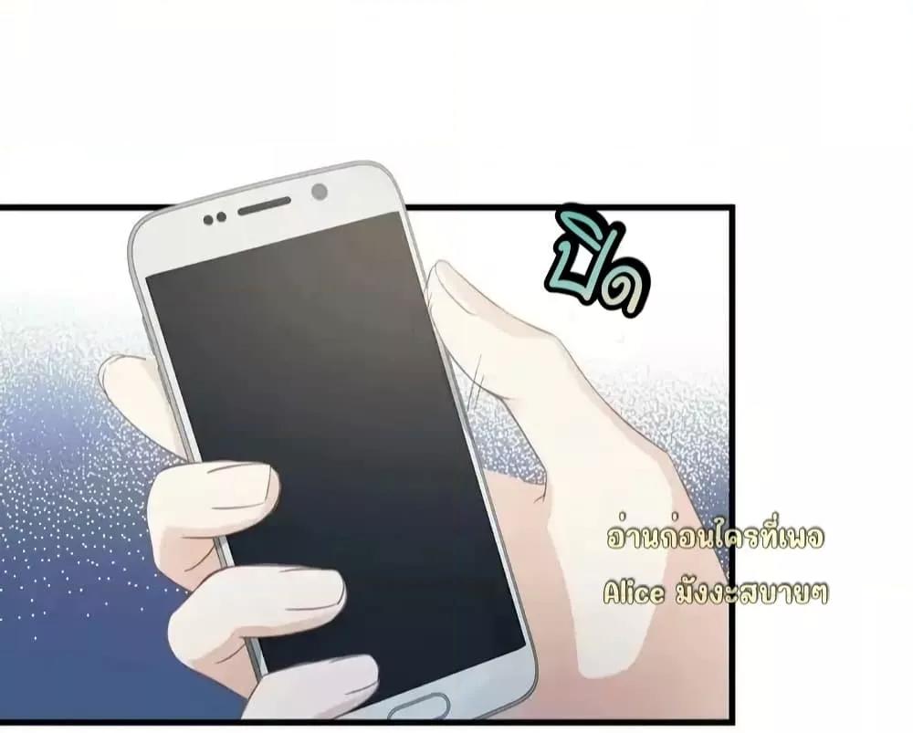 Manga-lc-com อ่านมังงะ อ่านการ์ตูน ออนไลน์ ฟรี หย่าแล้วไงแต่อ ตอนที่ 1 2 3 4 5 6 7 8 9 10 11 12 13 14 ฟรี ไม่มีโฆษณา Manga-lc - อ่าน มังงะ อ่าน การ์ตูน ออนไลน์ อ่านมังงะ ฟรี