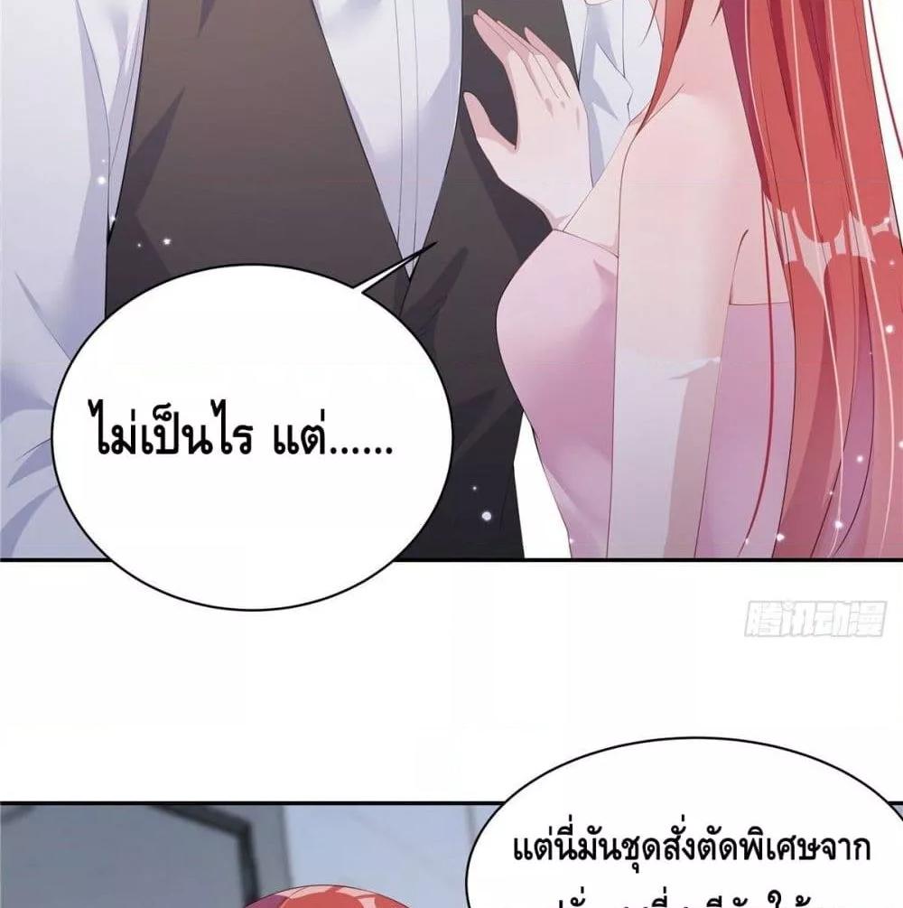Manga-lc-com อ่านมังงะ อ่านการ์ตูน ออนไลน์ ฟรี ParanoidHiman ตอนที่ 1 2 3 4 5 6 7 8 9 10 11 12 13 14 ฟรี ไม่มีโฆษณา Manga-lc - อ่าน มังงะ อ่าน การ์ตูน ออนไลน์ อ่านมังงะ ฟรี