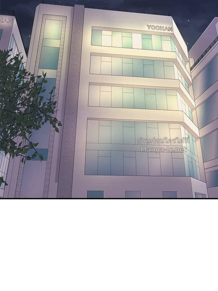 Doujin-Lc- อ่าน โดจิน มังฮวา เกาหลี ญี่ปุ่น จีน แปลไทย โคตรแกร่ง ตอนที่ 1 2 3 4 5 6 7 8 9 10 11 12 13 14 ฟรี ไม่มีโฆษณา อ่าน โดจิน Manhwa เกาหลี ญี่ปุ่น จีน เรามีครบ คัดมาให้เน้นๆ โดจิน 18+ รับประกันความฟินโดย Doujin Lc