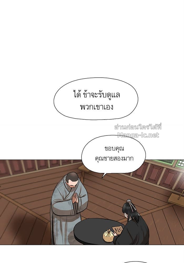 Doujin-Lc- อ่าน โดจิน มังฮวา เกาหลี ญี่ปุ่น จีน แปลไทย องครักษ์แห่งอัครสกุลจาง ตอนที่ 1 2 3 4 5 6 7 8 9 10 11 12 13 14 ฟรี ไม่มีโฆษณา อ่าน โดจิน Manhwa เกาหลี ญี่ปุ่น จีน เรามีครบ คัดมาให้เน้นๆ โดจิน 18+ รับประกันความฟินโดย Doujin Lc