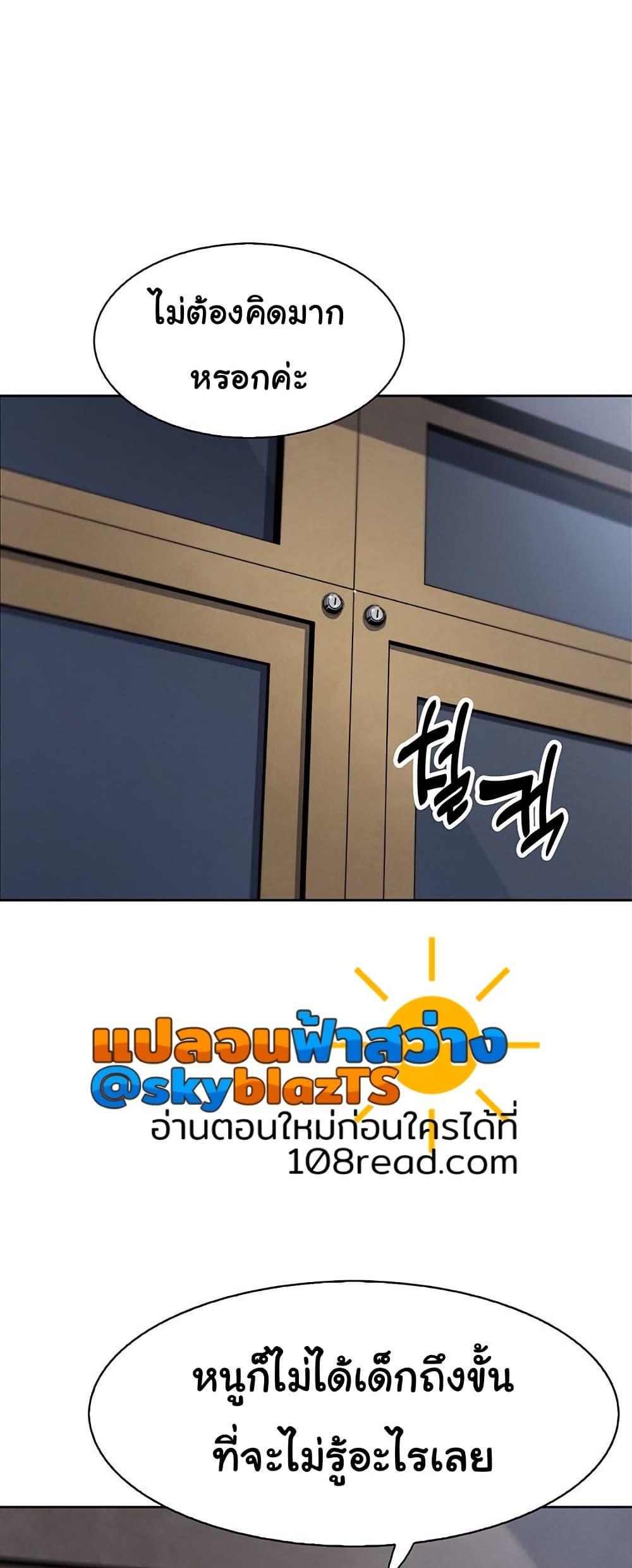 Doujin-Lc- อ่าน โดจิน มังฮวา เกาหลี ญี่ปุ่น จีน แปลไทย My Daughter ตอนที่ 1 2 3 4 5 6 7 8 9 10 11 12 13 14 ฟรี ไม่มีโฆษณา อ่าน โดจิน Manhwa เกาหลี ญี่ปุ่น จีน เรามีครบ คัดมาให้เน้นๆ โดจิน 18+ รับประกันความฟินโดย  Doujin Lc