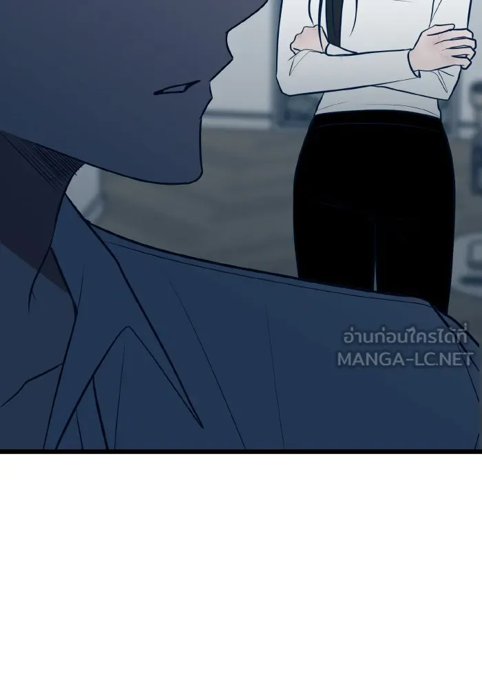 รักนี้ไม่มีรีไซเคิล ตอนที่ 71 รูปที่ 111