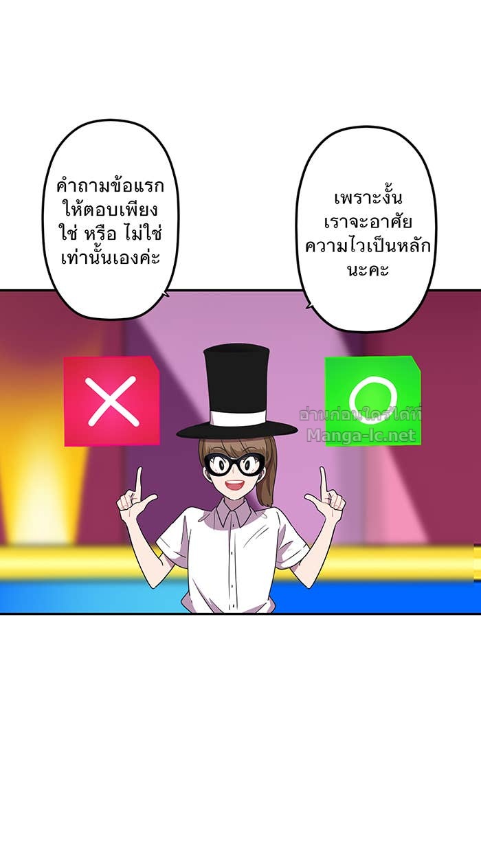 Doujin-Lc- อ่าน โดจิน มังฮวา เกาหลี ญี่ปุ่น จีน แปลไทย Take My Money รักนี้...มีเปย์ ตอนที่ 1 2 3 4 5 6 7 8 9 10 11 12 13 14 ฟรี ไม่มีโฆษณา อ่าน โดจิน Manhwa เกาหลี ญี่ปุ่น จีน เรามีครบ คัดมาให้เน้นๆ โดจิน 18+ รับประกันความฟินโดย Doujin Lc