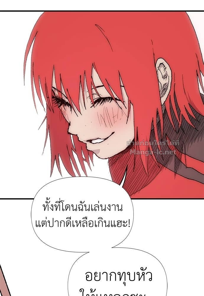 Doujin-Lc- อ่าน โดจิน มังฮวา เกาหลี ญี่ปุ่น จีน แปลไทย สารสุดท้ายจากโครงกระดูก ตอนที่ 1 2 3 4 5 6 7 8 9 10 11 12 13 14 ฟรี ไม่มีโฆษณา อ่าน โดจิน Manhwa เกาหลี ญี่ปุ่น จีน เรามีครบ คัดมาให้เน้นๆ โดจิน 18+ รับประกันความฟินโดย Doujin Lc