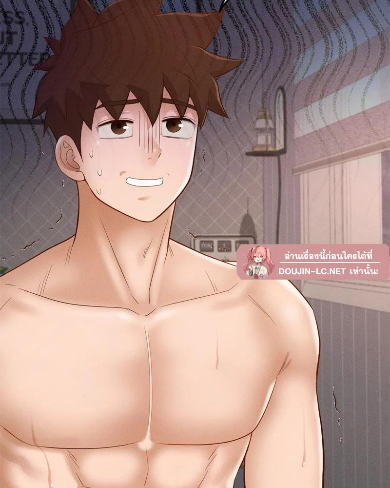 Doujin-Lc- อ่าน โดจิน มังฮวา เกาหลี ญี่ปุ่น จีน แปลไทย sweet home ตอนที่ 1 2 3 4 5 6 7 8 9 10 11 12 13 14 ฟรี ไม่มีโฆษณา อ่าน โดจิน Manhwa เกาหลี ญี่ปุ่น จีน เรามีครบ คัดมาให้เน้นๆ โดจิน 18+ รับประกันความฟินโดย  Doujin Lc