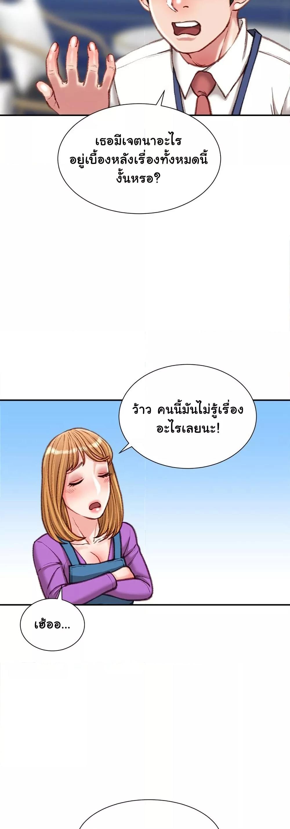 Doujin-Lc- อ่าน โดจิน มังฮวา เกาหลี ญี่ปุ่น จีน แปลไทย Distractions ตอนที่ 1 2 3 4 5 6 7 8 9 10 11 12 13 14 ฟรี ไม่มีโฆษณา อ่าน โดจิน Manhwa เกาหลี ญี่ปุ่น จีน เรามีครบ คัดมาให้เน้นๆ โดจิน 18+ รับประกันความฟินโดย  Doujin Lc
