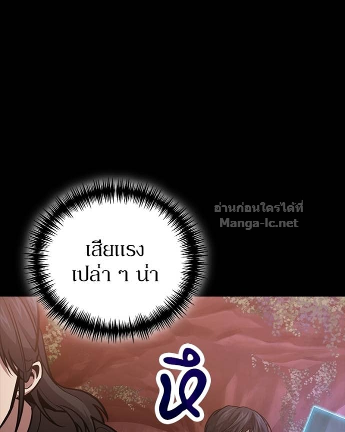 Doujin-Lc- อ่าน โดจิน มังฮวา เกาหลี ญี่ปุ่น จีน แปลไทย ฮีลเลอร์กำมะลอ ตอนที่ 1 2 3 4 5 6 7 8 9 10 11 12 13 14 ฟรี ไม่มีโฆษณา อ่าน โดจิน Manhwa เกาหลี ญี่ปุ่น จีน เรามีครบ คัดมาให้เน้นๆ โดจิน 18+ รับประกันความฟินโดย Doujin Lc
