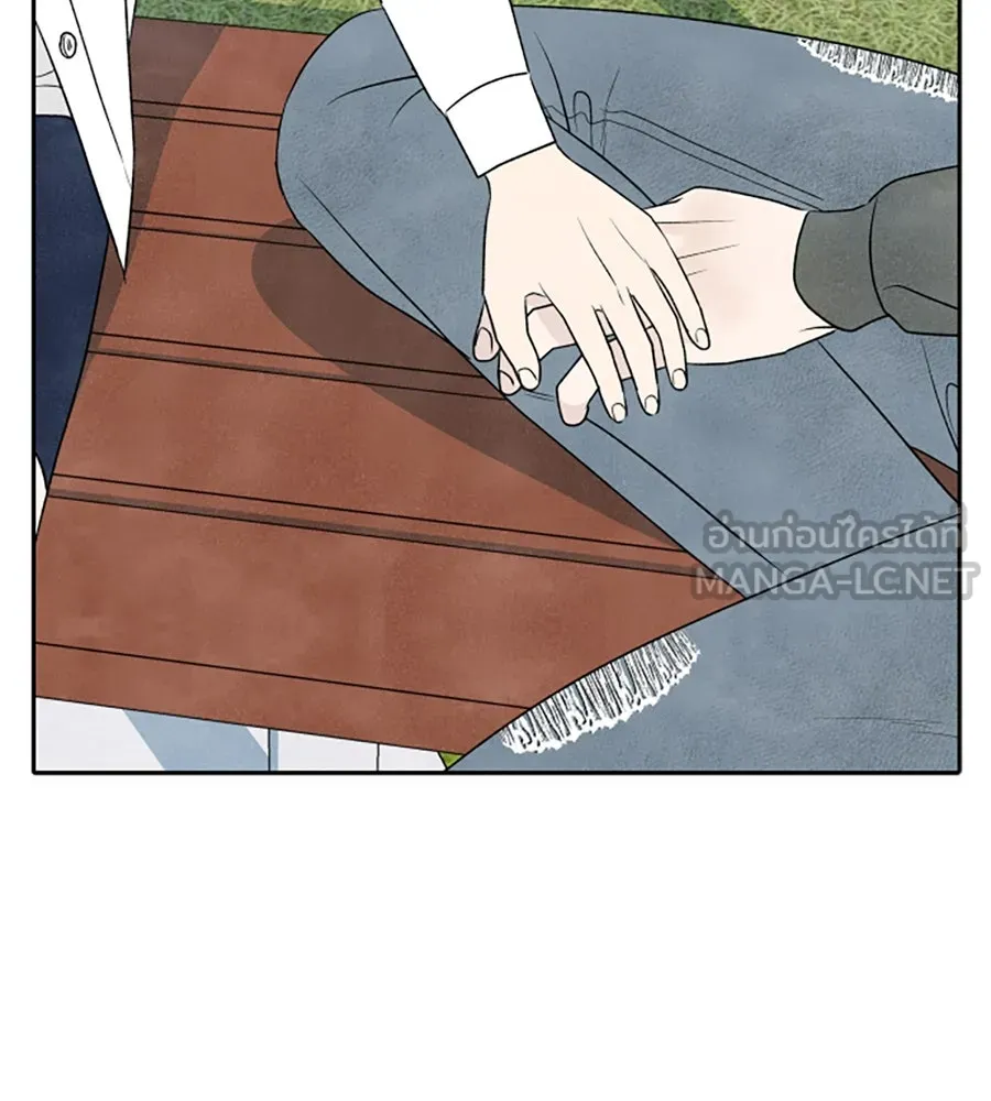 เหตุผลของคนไม่อยากอยู่ ตอนที่ 13 รูปที่ 78