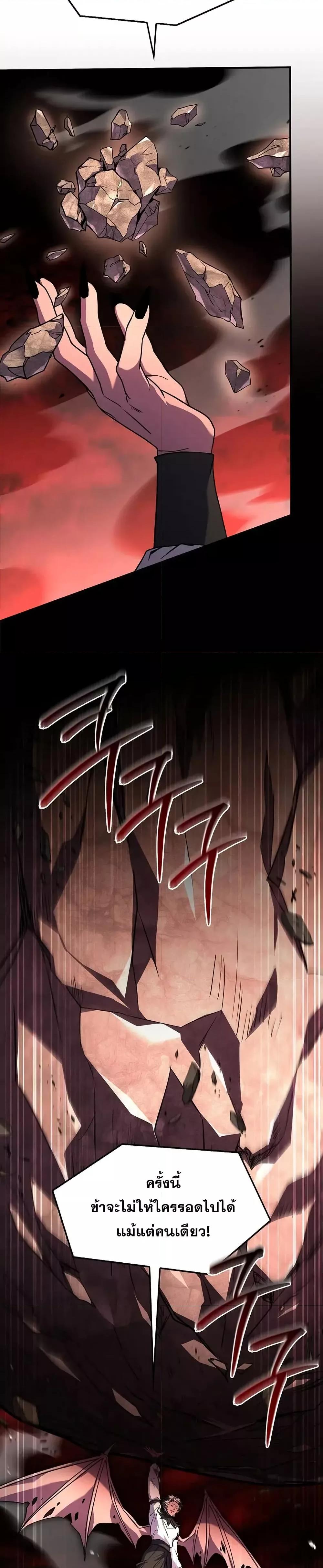 Manga-lc-com อ่านมังงะ อ่านการ์ตูน ออนไลน์ ฟรี ReturnoftheL ตอนที่ 1 2 3 4 5 6 7 8 9 10 11 12 13 14 ฟรี ไม่มีโฆษณา Manga-lc - อ่าน มังงะ อ่าน การ์ตูน ออนไลน์ อ่านมังงะ ฟรี