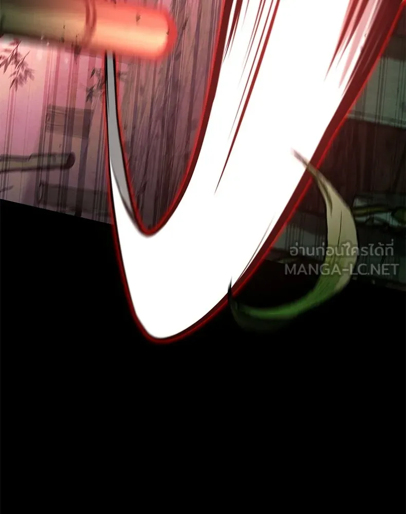 กำปั้นราชันคืนชีพ ตอนที่ 49 รูปที่ 87