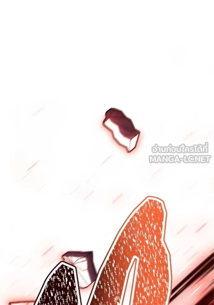 ทาวเวอร์ออฟก๊อด หอคอ ตอนที่ 641 รูปที่ 183