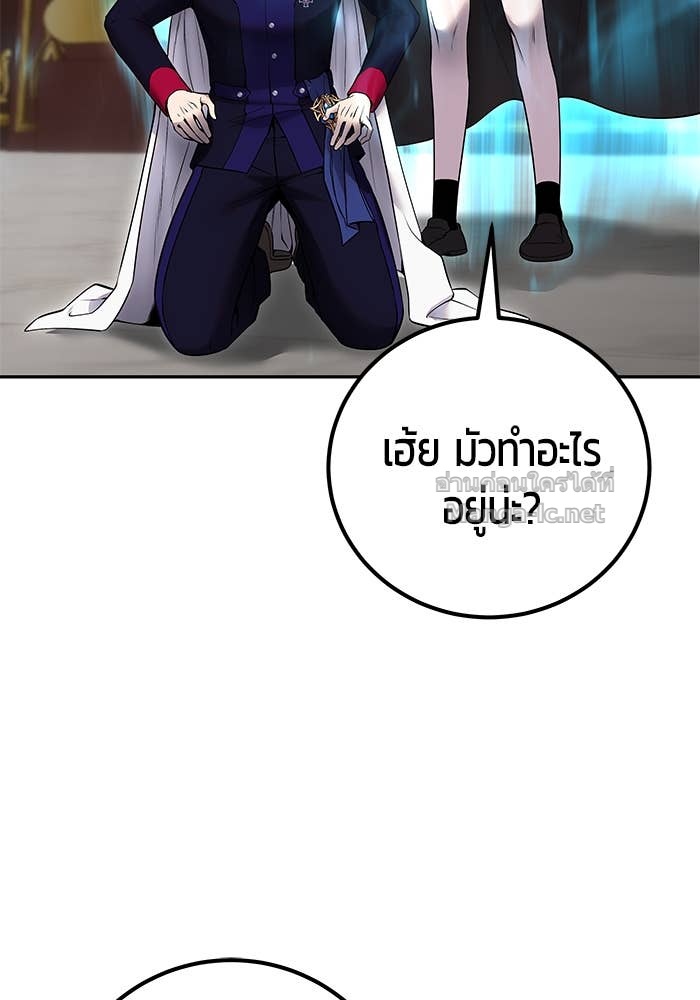 Doujin-Lc- อ่าน โดจิน มังฮวา เกาหลี ญี่ปุ่น จีน แปลไทย แกร่งเกินผู้กล้า แต่ซ่าไม่ได้ ตอนที่ 1 2 3 4 5 6 7 8 9 10 11 12 13 14 ฟรี ไม่มีโฆษณา อ่าน โดจิน Manhwa เกาหลี ญี่ปุ่น จีน เรามีครบ คัดมาให้เน้นๆ โดจิน 18+ รับประกันความฟินโดย Doujin Lc