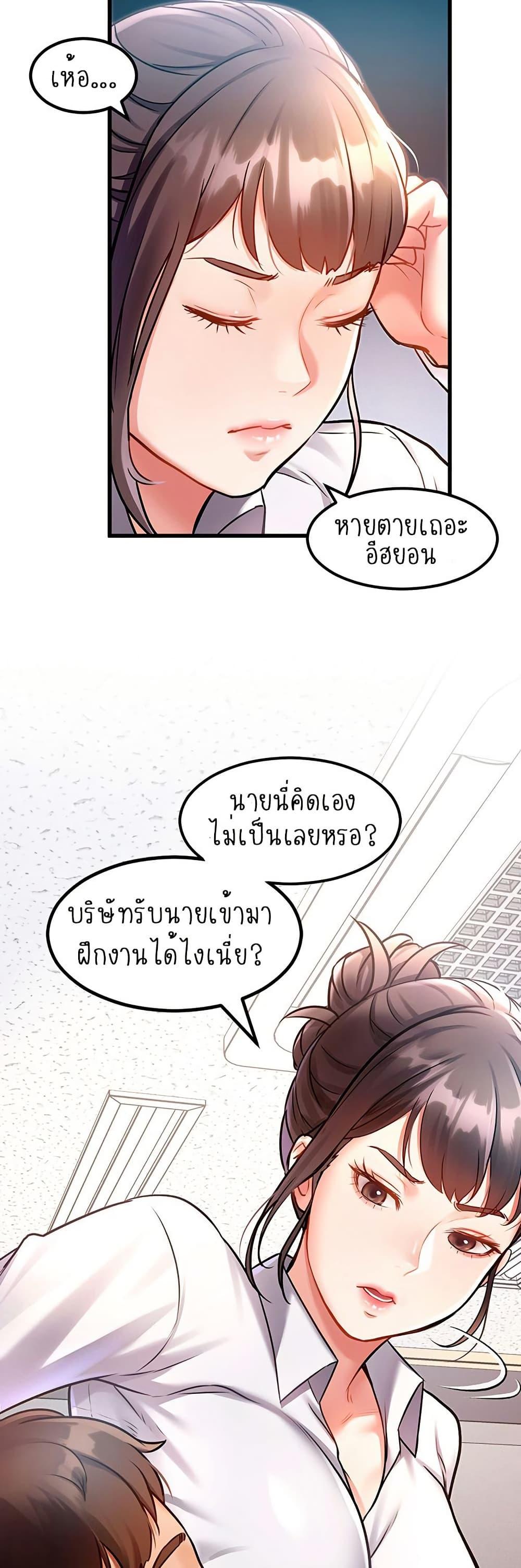 Doujin-Lc- อ่าน โดจิน มังฮวา เกาหลี ญี่ปุ่น จีน แปลไทย A Theme For Every Building ตอนที่ 1 2 3 4 5 6 7 8 9 10 11 12 13 14 ฟรี ไม่มีโฆษณา อ่าน โดจิน Manhwa เกาหลี ญี่ปุ่น จีน เรามีครบ คัดมาให้เน้นๆ โดจิน 18+ รับประกันความฟินโดย  Doujin Lc