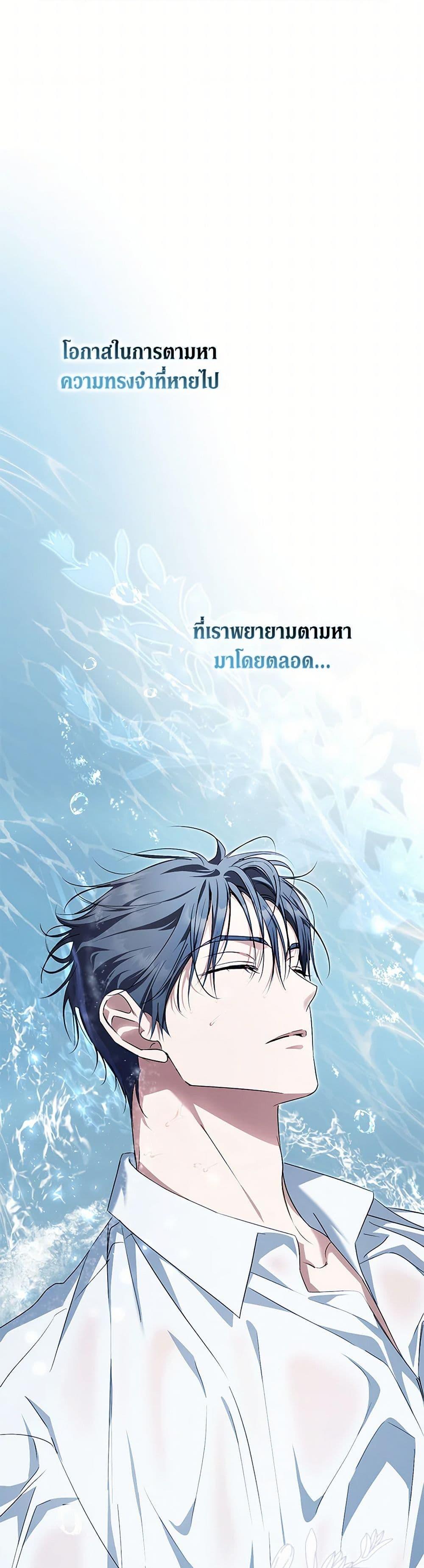 Manga-lc-com อ่านมังงะ อ่านการ์ตูน ออนไลน์ ฟรี An Extra Stole the Male Leads ตอนที่ 1 2 3 4 5 6 7 8 9 10 11 12 13 14 ฟรี ไม่มีโฆษณา Manga-lc - อ่าน มังงะ อ่าน การ์ตูน ออนไลน์ อ่านมังงะ ฟรี