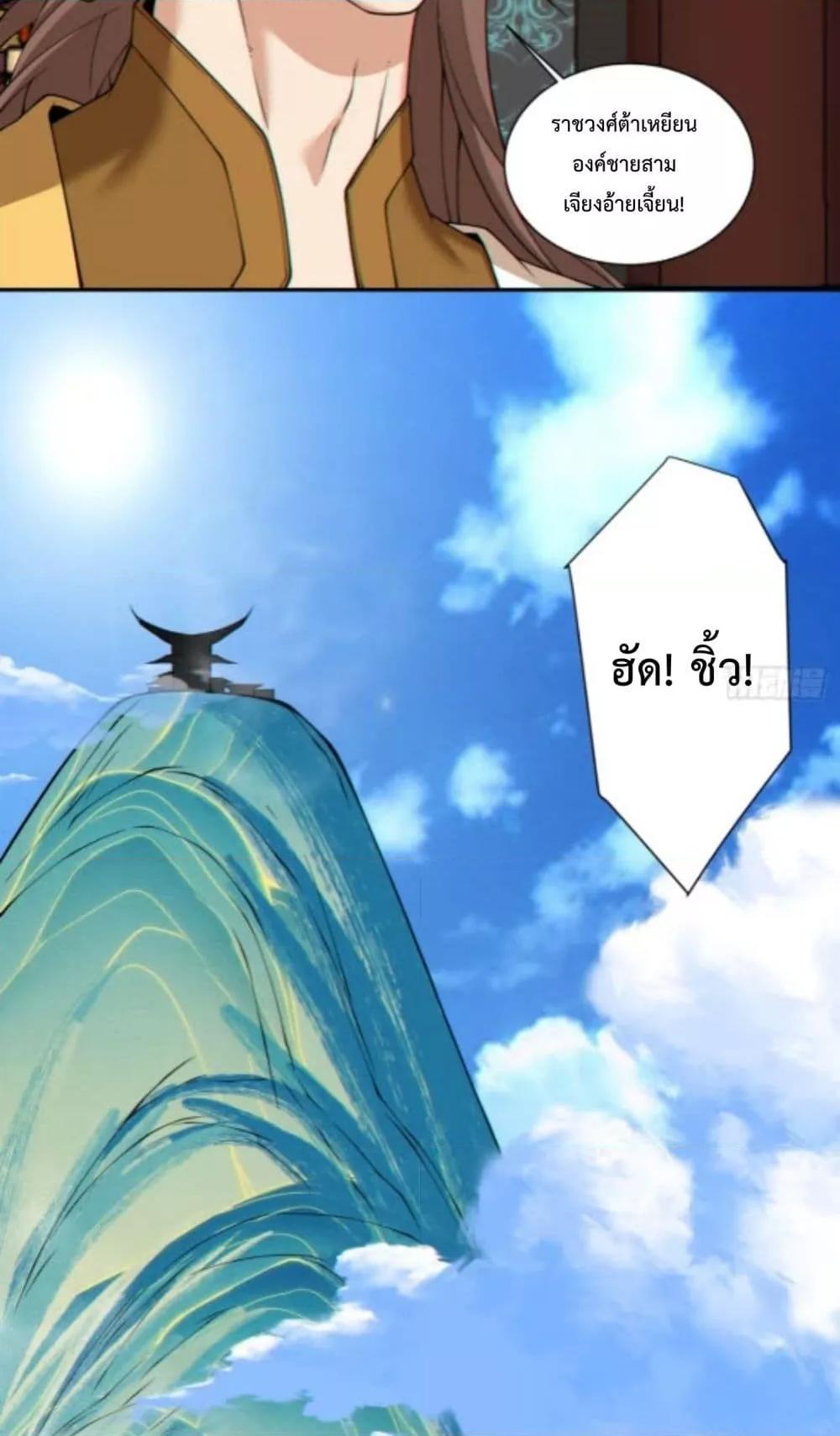 Manga-lc-com อ่านมังงะ อ่านการ์ตูน ออนไลน์ ฟรี MyDisciplesAr ตอนที่ 1 2 3 4 5 6 7 8 9 10 11 12 13 14 ฟรี ไม่มีโฆษณา Manga-lc - อ่าน มังงะ อ่าน การ์ตูน ออนไลน์ อ่านมังงะ ฟรี