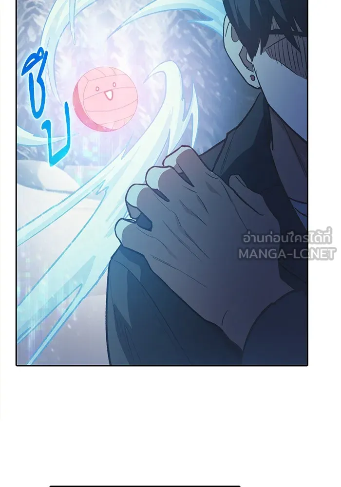 My S-Class Hunters ตอนที่ 81 สิ่งที่ถูกตัดออกไป (1) รูปที่ 129