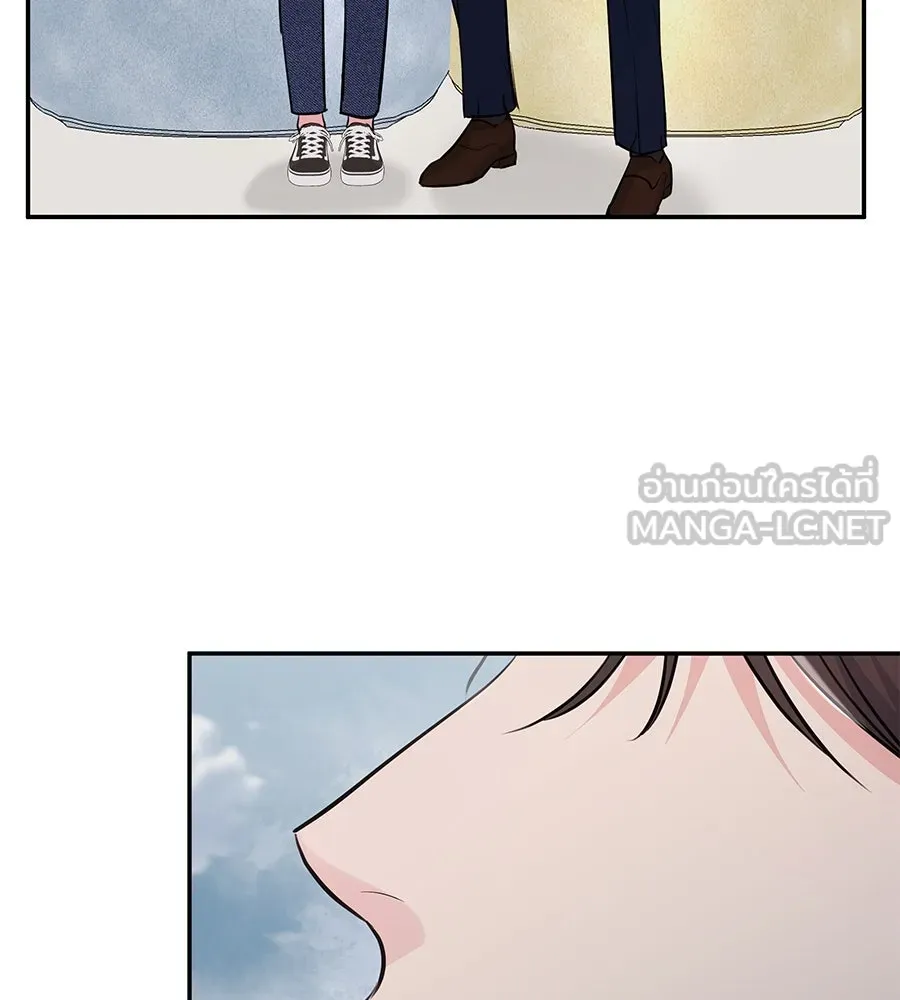 คิมหันต์นิรันดร ตอนที่ 36 รูปที่ 111