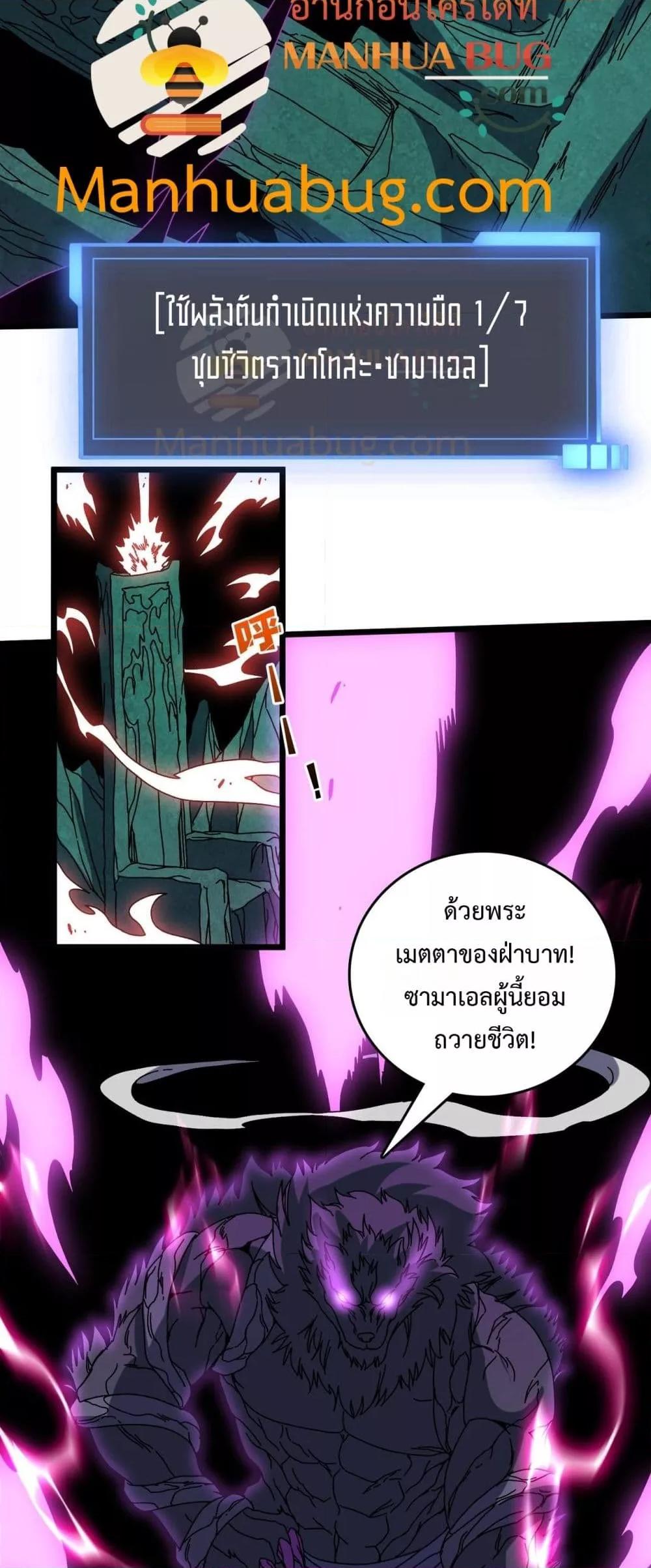 Manga-lc-com อ่านมังงะ อ่านการ์ตูน ออนไลน์ ฟรี Startingasthe ตอนที่ 1 2 3 4 5 6 7 8 9 10 11 12 13 14 ฟรี ไม่มีโฆษณา Manga-lc - อ่าน มังงะ อ่าน การ์ตูน ออนไลน์ อ่านมังงะ ฟรี