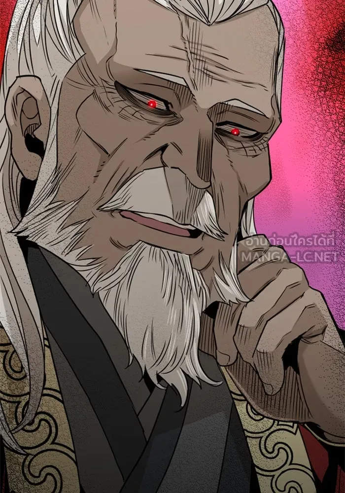 เส้นทางสู่เทพมาร ตอนที่ 5 รูปที่ 87