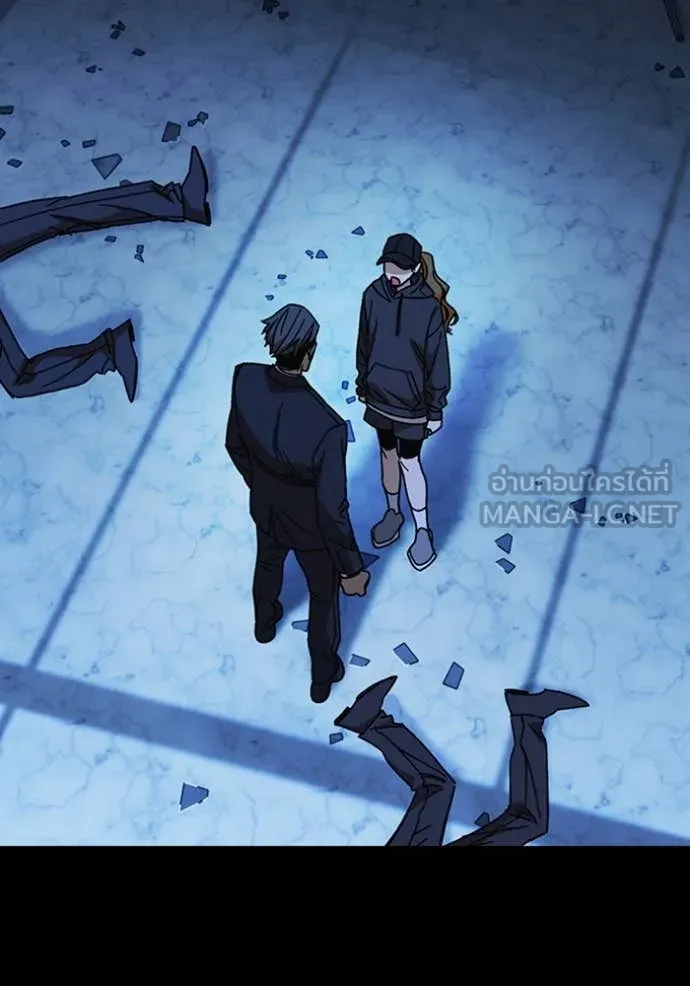 Study Group ตอนที่ 292 รูปที่ 43