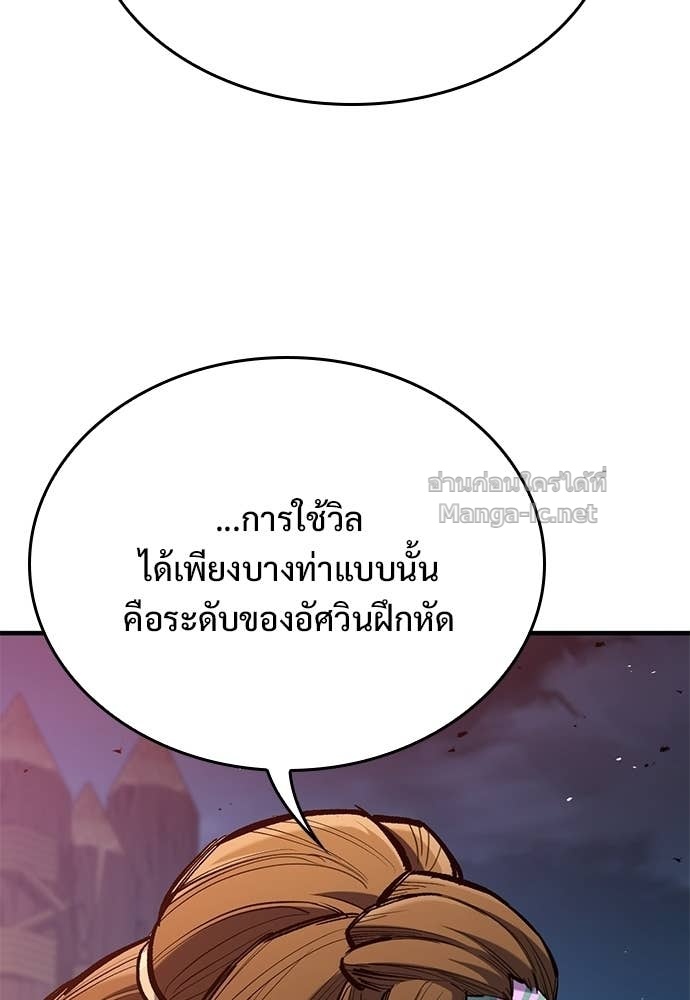 Doujin-Lc- อ่าน โดจิน มังฮวา เกาหลี ญี่ปุ่น จีน แปลไทย อัศวินวันเดียว ตอนที่ 1 2 3 4 5 6 7 8 9 10 11 12 13 14 ฟรี ไม่มีโฆษณา อ่าน โดจิน Manhwa เกาหลี ญี่ปุ่น จีน เรามีครบ คัดมาให้เน้นๆ โดจิน 18+ รับประกันความฟินโดย Doujin Lc
