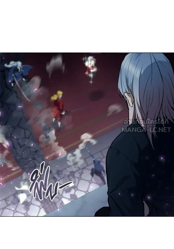 อูเร็ค มาซิโน่ ตอนที่ 32 การทดสอบบทใหม่ 4 รูปที่ 168