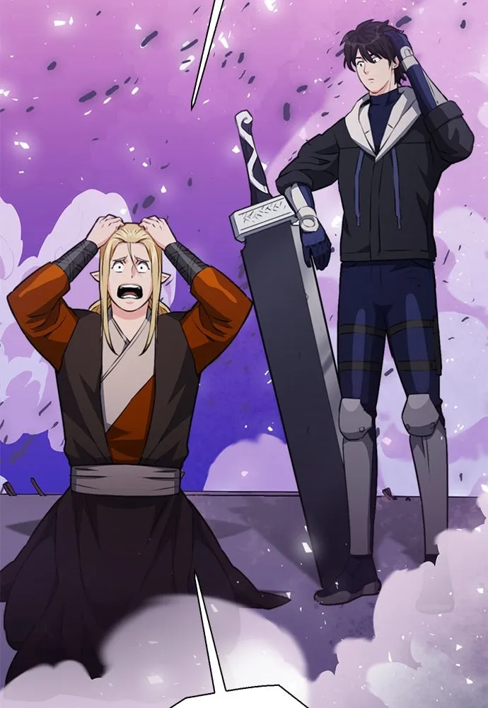 ดรูอิดแห่งสถานีโซล ตอนที่ 148 รูปที่ 95