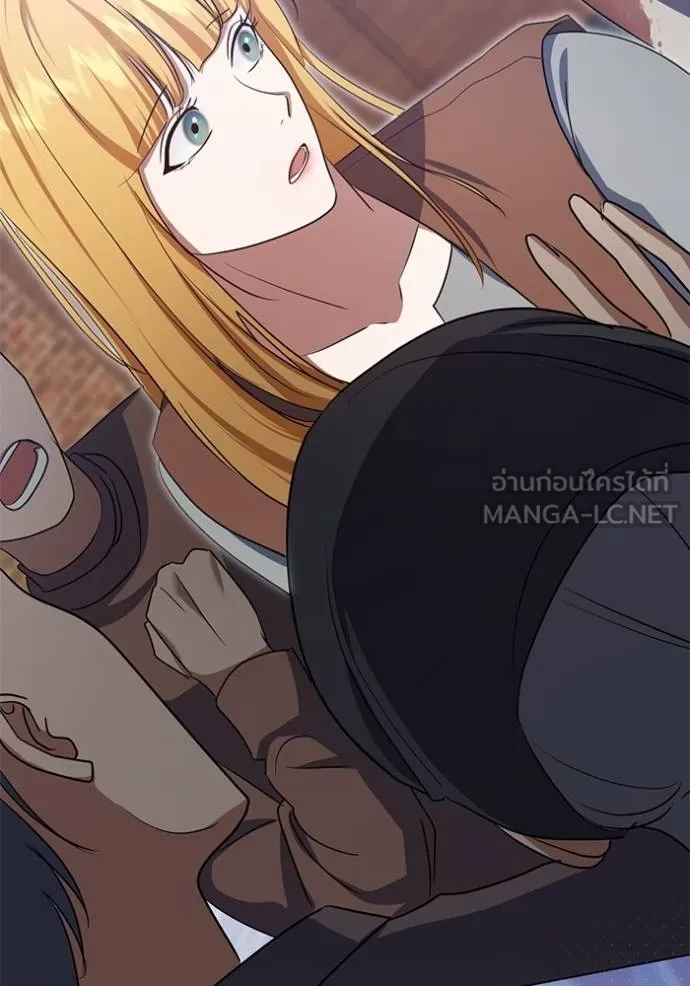 ทางหลุดพ้นของ ตอนที่ 79 รูปที่ 79