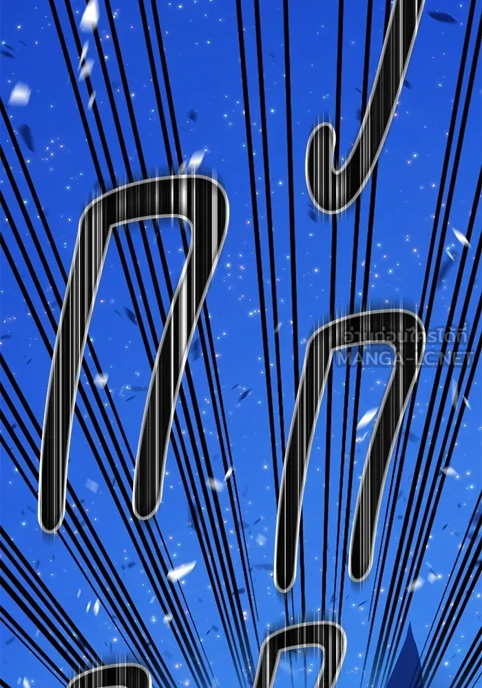 +99 ท่อนไม้พร้อมบวก ตอนที่ 70 รูปที่ 458