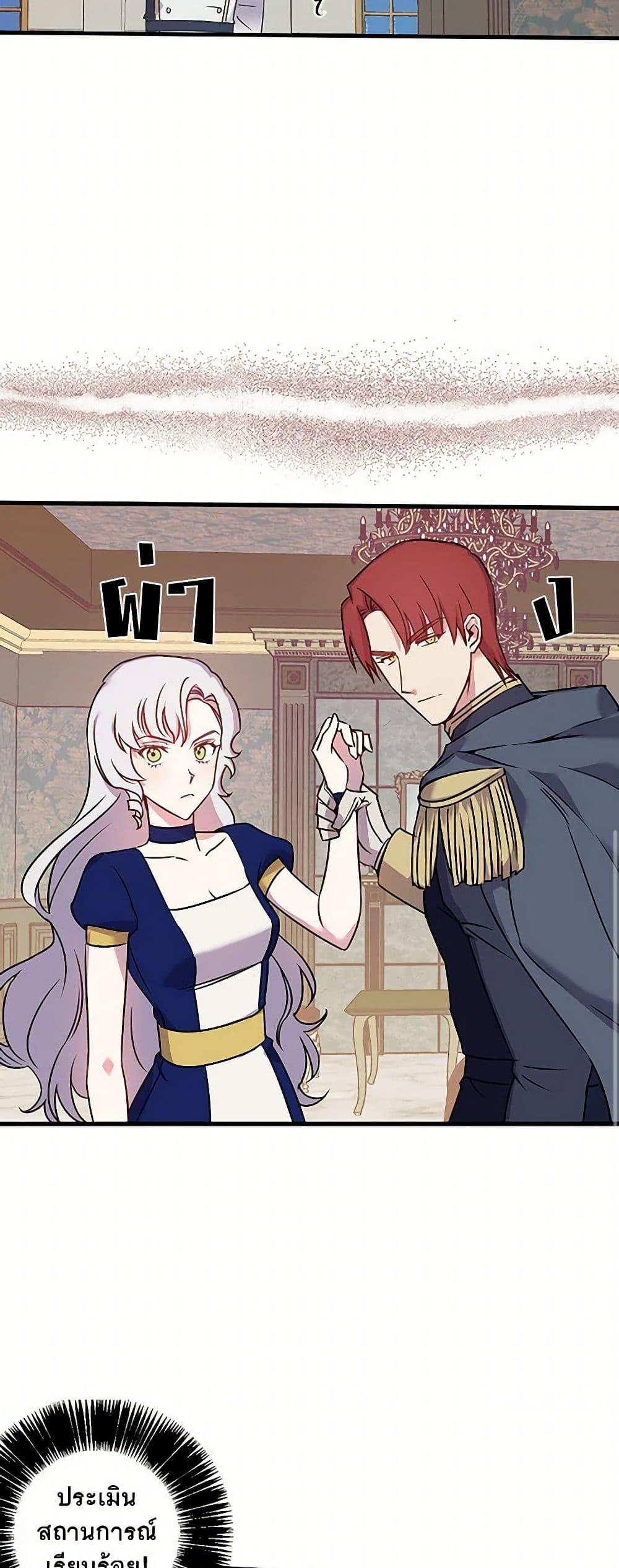 Manga-lc-com อ่านมังงะ อ่านการ์ตูน ออนไลน์ ฟรี Revenge Wedding ตอนที่ 1 2 3 4 5 6 7 8 9 10 11 12 13 14 ฟรี ไม่มีโฆษณา Manga-lc - อ่าน มังงะ อ่าน การ์ตูน ออนไลน์ อ่านมังงะ ฟรี