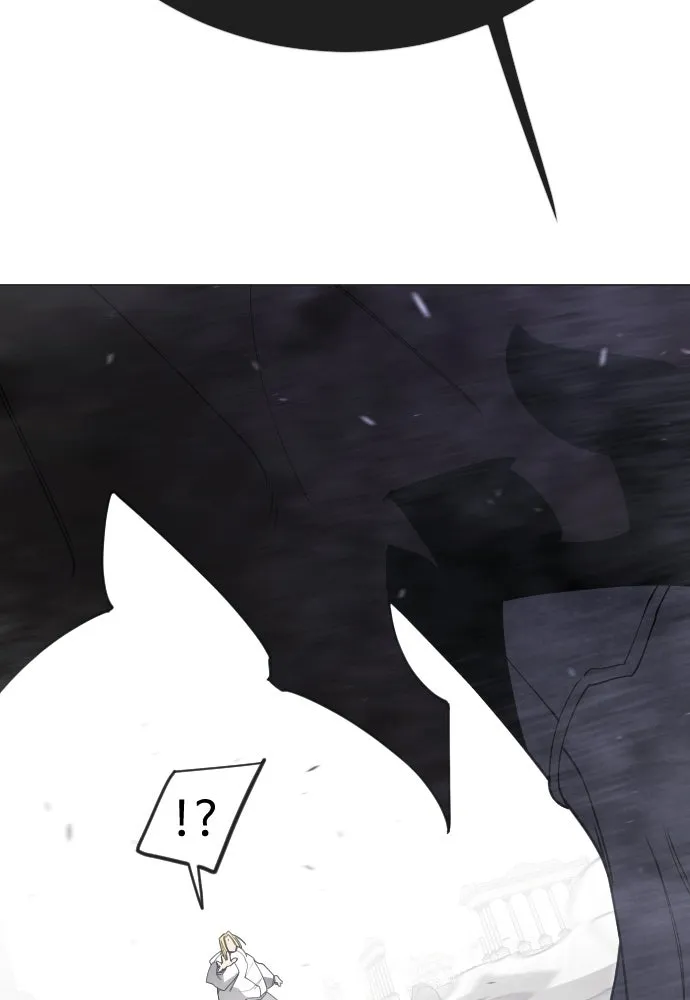 ยุคแห่งยอดมนุษย์ ตอนที่ 115 รูปที่ 163