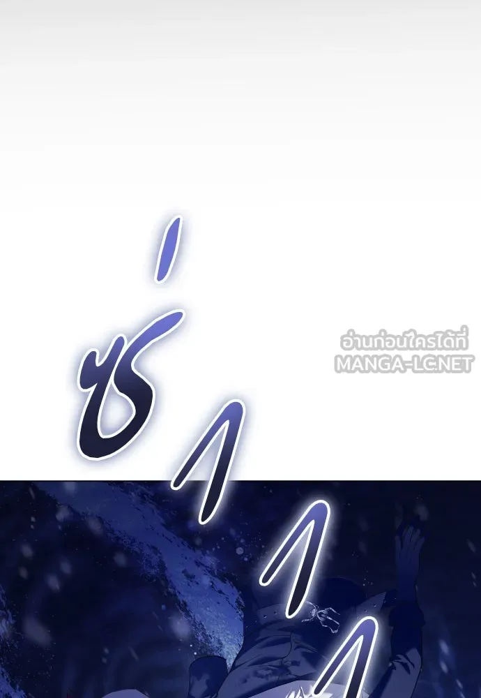 ชิงชีวิตพลิกลิขิตชะตา ตอนที่ 252. เชือก รูปที่ 120
